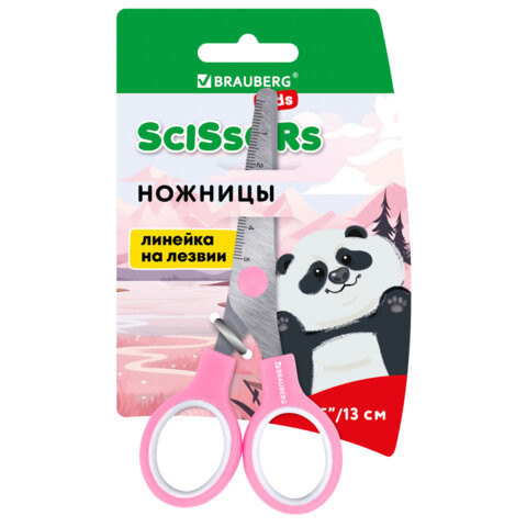 Ножницы BRAUBERG KIDS 130 мм, ручки розовые, закругленные лезвия с линейкой, 274063