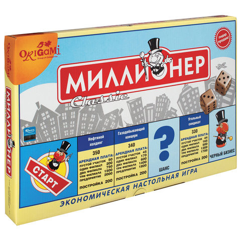 Игра настольная "Миллионер Classic", игровое поле, банкноты, жетоны, акции, полисы, ORIGAMI, 00109 по низкой цене оптом Краснодар, Москва, Уфа, Казань, Барнаул, Владивосток, Хабаровск, Сахалин, Красноярск, Екатеренбург, 