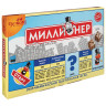 Игра настольная "Миллионер Classic", игровое поле, банкноты, жетоны, акции, полисы, ORIGAMI, 00109 по низкой цене оптом Краснодар, Москва, Уфа, Казань, Барнаул, Владивосток, Хабаровск, Сахалин, Красноярск, Екатеренбург, 