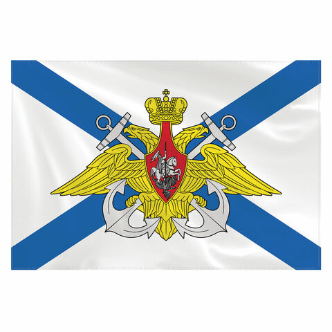 Флаг ВМФ России "Андреевский флаг с эмблемой" 90х135 см, полиэстер, STAFF, 550234 по низкой цене оптом 