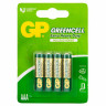 Батарейки КОМПЛЕКТ 4 шт. GP GreenCell AAA (R03, 24G), солевые, мизинчиковые, блистр,, 24G-2CR4 по низкой цене оптом 