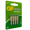 Батарейки КОМПЛЕКТ 4 шт. GP GreenCell AAA (R03, 24G), солевые, мизинчиковые, блистр,, 24G-2CR4 по низкой цене оптом 