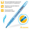 Набор текстовыделителей Crown "Multi Hi-Lighter" 6цв., 1-4мм, чехол с европодвесом по низкой цене оптом Краснодар, Москва, Уфа, Казань, Барнаул, Владивосток, Хабаровск, Сахалин, Красноярск, Екатеренбург, 