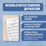 Папка тетрадь для нот А4, 20 вкладышей на 40 страниц, на гребне, пластик, БЕЛАЯ, BRAUBERG, 404644 по низкой цене оптом 