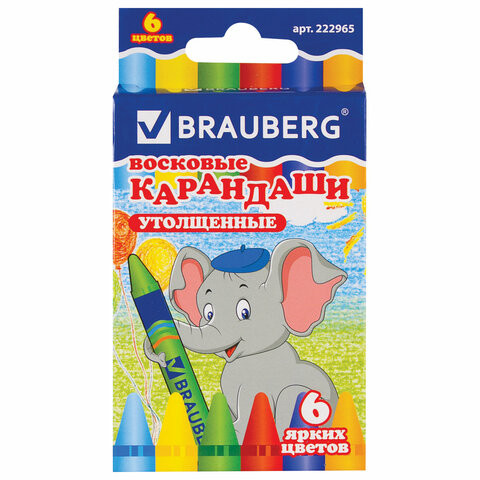 Восковые карандаши утолщенные BRAUBERG, 6 цветов, 222965 по низкой цене оптом 