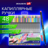 Ручки капиллярные (линеры), 48 ЦВЕТОВ, BRAUBERG ART, CLASSIC, трехгранные, металлический наконечник, линия письма 0,4 мм, 144149 по низкой цене оптом 