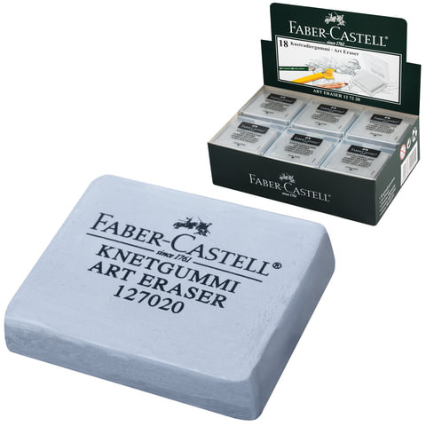 Ластик-клячка художественный FABER-CASTELL, 40х35х10 мм, серый, 127220 по низкой цене оптом 