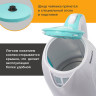 Чайник SONNEN KT-2016, 2 л, 2200 Вт, закрытый нагревательный элемент, пластик, белый/голубой, 453417 по низкой цене оптом Краснодар, Москва, Уфа, Казань, Барнаул, Владивосток, Хабаровск, Сахалин, Красноярск, Екатеренбург, 