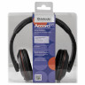 Наушники с микрофоном (гарнитура) DEFENDER Accord 171, проводные, 1,2 м, полноразмерные с оголовьем, черные, 63171 по низкой цене оптом Краснодар, Москва, Уфа, Казань, Барнаул, Владивосток, Хабаровск, Сахалин, Красноярск, Екатеренбург, 