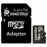 Карта памяти micro SDXC, 128 GB, SMARTBUY, UHS-1 U1, 80 Мб/сек. (class 10), с адаптером, SB128GBSDCL1001 по низкой цене оптом 