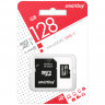 Карта памяти micro SDXC, 128 GB, SMARTBUY, UHS-1 U1, 80 Мб/сек. (class 10), с адаптером, SB128GBSDCL1001 по низкой цене оптом 