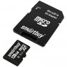 Карта памяти micro SDXC, 128 GB, SMARTBUY, UHS-1 U1, 80 Мб/сек. (class 10), с адаптером, SB128GBSDCL1001 по низкой цене оптом 