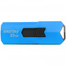 Флеш-диск 32 GB SMARTBUY Stream USB 2.0, синий, SB32GBST-B по низкой цене оптом Краснодар, Москва, Уфа, Казань, Барнаул, Владивосток, Хабаровск, Сахалин, Красноярск, Екатеренбург, 