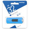 Флеш-диск 32 GB SMARTBUY Stream USB 2.0, синий, SB32GBST-B по низкой цене оптом Краснодар, Москва, Уфа, Казань, Барнаул, Владивосток, Хабаровск, Сахалин, Красноярск, Екатеренбург, 