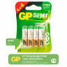 Батарейки аккумуляторные НАБОР 8шт (ПРОМО 4+4) GP AA+ААА (HR6+HR03) 2650mAh+930mAh, 2, 270AA/100AAA по низкой цене оптом 