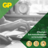 Батарейки аккумуляторные НАБОР 8шт (ПРОМО 4+4) GP AA+ААА (HR6+HR03) 2650mAh+930mAh, 2, 270AA/100AAA по низкой цене оптом 