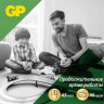 Батарейки аккумуляторные НАБОР 8шт (ПРОМО 4+4) GP AA+ААА (HR6+HR03) 2650mAh+930mAh, 2, 270AA/100AAA по низкой цене оптом 