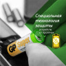 Батарейки аккумуляторные НАБОР 8шт (ПРОМО 4+4) GP AA+ААА (HR6+HR03) 2650mAh+930mAh, 2, 270AA/100AAA по низкой цене оптом 