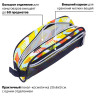 Пенал-косметичка BRAUBERG с ручкой, карман из сетки, полиэстер, "Citrus", 20х6х9 см, 229274 по низкой цене оптом 