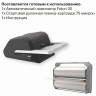 Ламинатор GBC FOTON 30, формат А3, автоматическая подача до 30 листов, скорость 65 см/мин, 4410011 по низкой цене оптом 