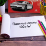 Альбомы для рисования А4 40 л., КОМПЛЕКТ 4 шт., скоба, обложка картон, BRAUBERG, 200х283 мм, "Автостиль" (2 вида), 880036 по низкой цене оптом 