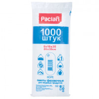 Пакеты фасовочные КОМПЛЕКТ 1000 шт., 18+8х35 (26х35), ПНД, 5,5 мкм, PACLAN, евроупаковка, 404004