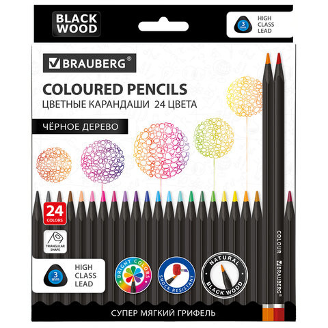 Карандаши цветные чёрное дерево BRAUBERG BLACK WOOD, 24 цвета, трехгранный корпус, грифель мягкий 3 мм, 181949 по низкой цене оптом 