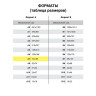 Телефонная книжка МАЛЫЙ ФОРМАТ (80х130 мм) А7, BRAUBERG "Imperial", под гладкую кожу, 56 л., вырубной алфавит, бордовый, 123514 по низкой цене оптом 