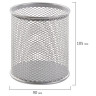 Настольный набор из металла BRAUBERG "Germanium", 7 предметов, серебристый, 231963 по низкой цене оптом 