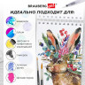 Скетчбук, 4 вида бумаги (акварельная,белая,черная,крафт) 145х205мм, 60л, гребень, BRAUBERG ART, 115066 по низкой цене оптом Краснодар, Москва, Уфа, Казань, Барнаул, Владивосток, Хабаровск, Сахалин, Красноярск, Екатеренбург, 