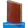 Ежедневник недатированный А5 138х213 мм BRAUBERG "Cayman" под кожу, 160 л., коричневый/коричневый, 125084 по низкой цене оптом 