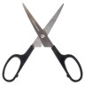 Ножницы BRAUBERG "Standard" 160 мм, черные, классической формы, 2-х сторонняя заточка, 237095 по низкой цене оптом 