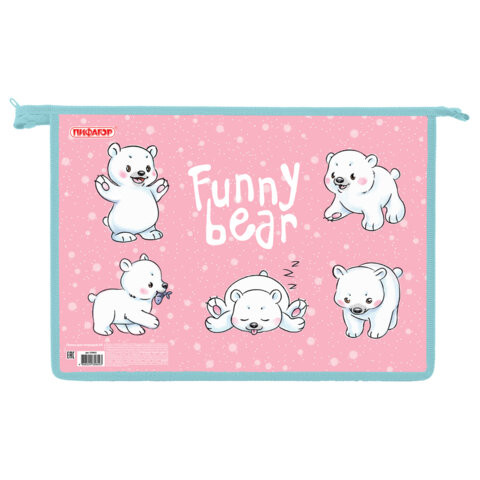 Папка для тетрадей ПИФАГОР А4, 1 отделение, картон/пластик, на молнии, "Polar bear", 270855 по низкой цене оптом 