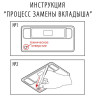 Бейдж магнитный золотистый 34х70 мм с окошком 14х65 мм, BRAUBERG, 237465 по низкой цене оптом 