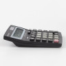 Калькулятор настольный ОФИСМАГ OFM-1807, КОМПАКТНЫЙ (140х105 мм), 8 разрядов, двойное питание, 250223 по низкой цене оптом 
