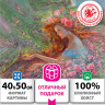 Картина по номерам 40х50 см, ОСТРОВ СОКРОВИЩ "Весна", на подрамнике, акрил, кисти, 663287 по низкой цене оптом 