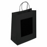 Пакет подарочный КОМПЛЕКТ 7 штук, 26x13x32 см, скретч-слой + стилус, "Black Kraft", ЗОЛОТАЯ СКАЗКА, 591970 по низкой цене оптом 