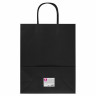 Пакет подарочный КОМПЛЕКТ 7 штук, 26x13x32 см, скретч-слой + стилус, "Black Kraft", ЗОЛОТАЯ СКАЗКА, 591970 по низкой цене оптом 