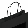 Пакет подарочный КОМПЛЕКТ 7 штук, 26x13x32 см, скретч-слой + стилус, "Black Kraft", ЗОЛОТАЯ СКАЗКА, 591970 по низкой цене оптом 
