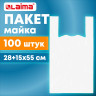 Пакет "майка" КОМПЛЕКТ 100 штук, 28+15х55, ПНД белый, 15 мкм, LAIMA, 700787 по низкой цене оптом 