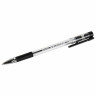 Ручка шариковая с грипом BRAUBERG "X-Writer", ЧЕРНАЯ, узел 0,7 мм, линия письма 0,35 мм, 142404 по низкой цене оптом Краснодар, Москва, Уфа, Казань, Барнаул, Владивосток, Хабаровск, Сахалин, Красноярск, Екатеренбург, 