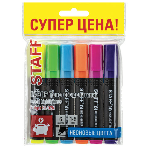 Набор текстовыделителей STAFF "Basic Budget HL-02N", 6 ЦВЕТОВ, НЕОН, линия письма 1-5 мм, 152296 по низкой цене оптом Краснодар, Москва, Уфа, Казань, Барнаул, Владивосток, Хабаровск, Сахалин, Красноярск, Екатеренбург, 
