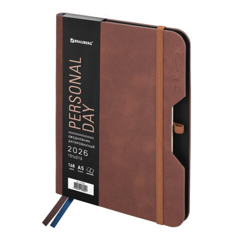 Ежедневник датированный 2026 А5 151х213мм BRAUBERG Note, под кожу, держатель для ручки, коричневый, 117515 по низкой цене оптом Ежедневник датированный 2026 А5 151х213мм BRAUBERG Note, под кожу, держатель для ручки, коричневый, 117515 по низкой цене оптом
