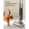 Пылесос моющий вертикальный беспроводной BQ (БИ-КЬЮ) VCA1003W, потребляемая мощность, 86199359 по низкой цене оптом 