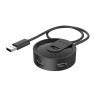 Хаб A4TECH HUB-20, USB 2.0, 4порта, черный, 1874611 по низкой цене оптом Краснодар, Москва, Уфа, Казань, Барнаул, Владивосток, Хабаровск, Сахалин, Красноярск, Екатеренбург, 