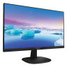 Монитор PHILIPS 273V7QDAB (00/01) 27" (69 см), 1920x1080, 16:9, IPS, 5 ms, 250 cd, VGA, DVI, HDMI, черный по низкой цене оптом Краснодар, Москва, Уфа, Казань, Барнаул, Владивосток, Хабаровск, Сахалин, Красноярск, Екатеренбург, 