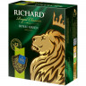 Чай RICHARD (Ричард) "Royal Green", зеленый, 100 пакетиков по 2 г, 610150 по низкой цене оптом 