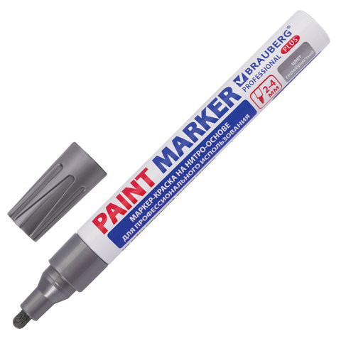 Маркер-краска лаковый (paint marker) 4 мм, СЕРЕБРЯНЫЙ, НИТРО-ОСНОВА, алюминиевый корпус, BRAUBERG PROFESSIONAL PLUS, 151448 по низкой цене оптом Краснодар, Москва, Уфа, Казань, Барнаул, Владивосток, Хабаровск, Сахалин, Красноярск, Екатеренбург, 