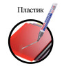 Маркер-краска лаковый (paint marker) 4 мм, СЕРЕБРЯНЫЙ, НИТРО-ОСНОВА, алюминиевый корпус, BRAUBERG PROFESSIONAL PLUS, 151448 по низкой цене оптом Краснодар, Москва, Уфа, Казань, Барнаул, Владивосток, Хабаровск, Сахалин, Красноярск, Екатеренбург, 