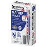Маркер-краска лаковый (paint marker) 4 мм, СЕРЕБРЯНЫЙ, НИТРО-ОСНОВА, алюминиевый корпус, BRAUBERG PROFESSIONAL PLUS, 151448 по низкой цене оптом Краснодар, Москва, Уфа, Казань, Барнаул, Владивосток, Хабаровск, Сахалин, Красноярск, Екатеренбург, 